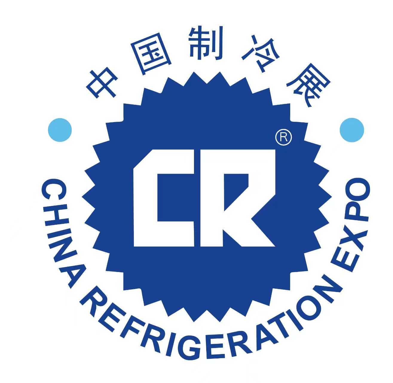 2025 China Refrigeration Expo | CRH2025
